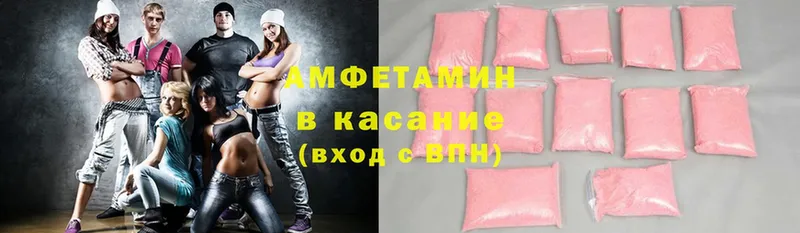 Amphetamine Premium  хочу наркоту  Дзержинский 